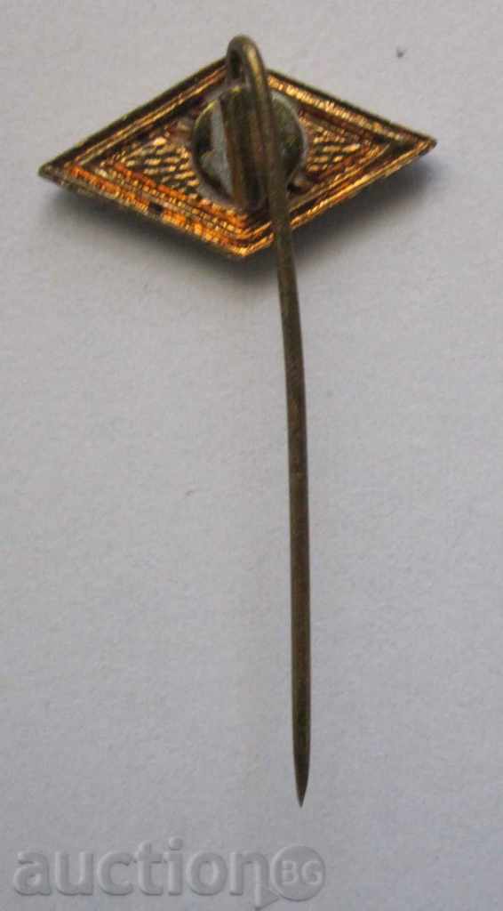 football badge Spartak Moscow with price 15.00 BGN | € 7.67 football badge Spartak Moscow with price 15.00 BGN | € 7.67