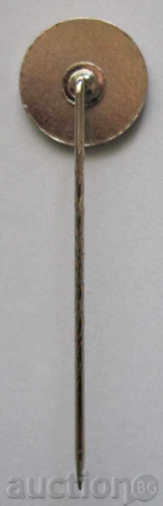 Aberdeen football badge with price 15.00 BGN | € 7.67 Aberdeen football badge with price 15.00 BGN | € 7.67