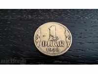 Монета - Югославия - 1 динар | 1938г.
