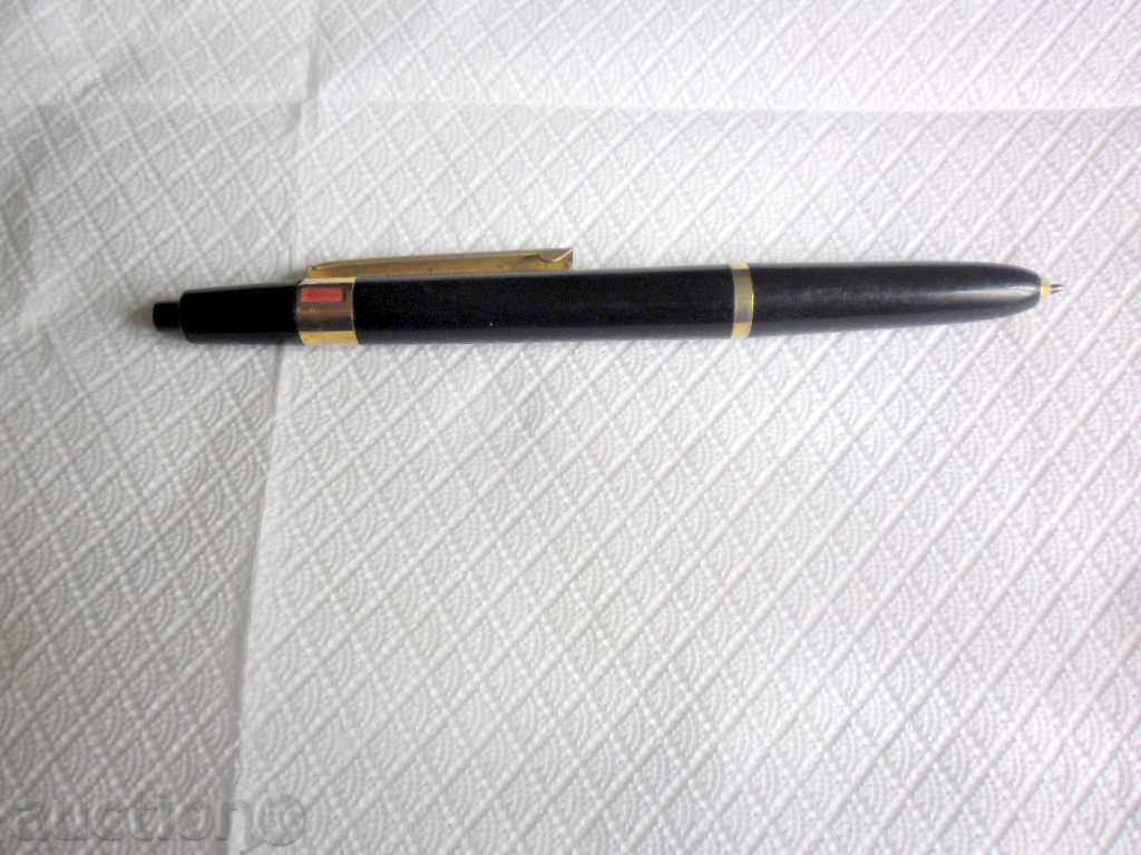 THREE COLOR CHEMICAL - GUARANT GARANT TRIGOL DDR - GDR with price 17.00 BGN | € 8.69 THREE COLOR CHEMICAL - GUARANT GARANT TRIGOL DDR - GDR with price 17.00 BGN | € 8.69