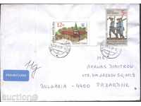 Пътувал плик с марки Замък 2001 Войници 1998  от Чехия