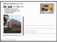 Пощенска картичка Поща Автомобил  2001 от Полша