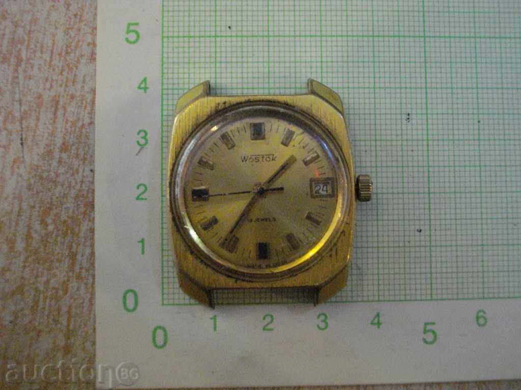 Часовник "Wostok" с датник мъжки съветски работещ - 1