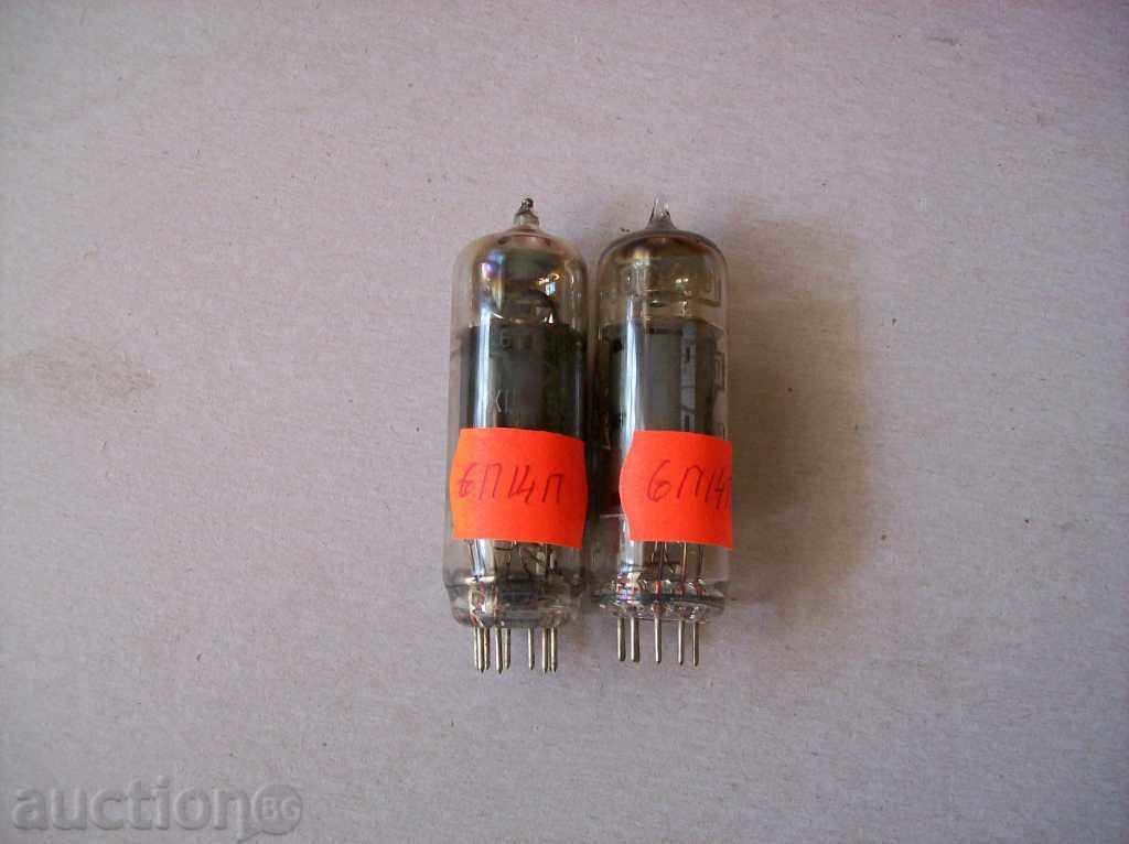 Радиолампа 6И14П - 2 бр.