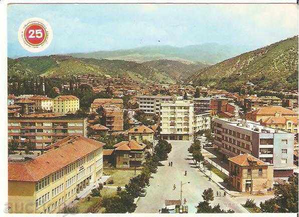 Картичка България Blagoevgrad View 1 *