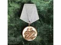 Кирил и Методий- орден