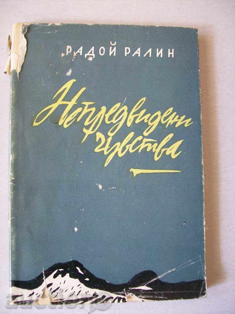 Radoy Ralin - SIMȚIRI NEPREVĂZUTE Radoy Ralin - SIMȚIRI NEPREVĂZUTE