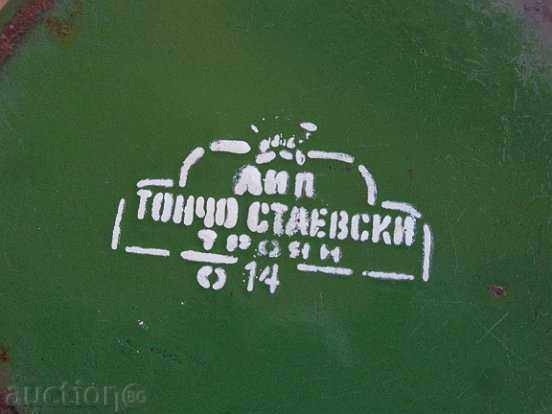 Delivery of Sock pot with handle, enameled bowl, enamel, utensils Delivery of Sock pot with handle, enameled bowl, enamel, utensils