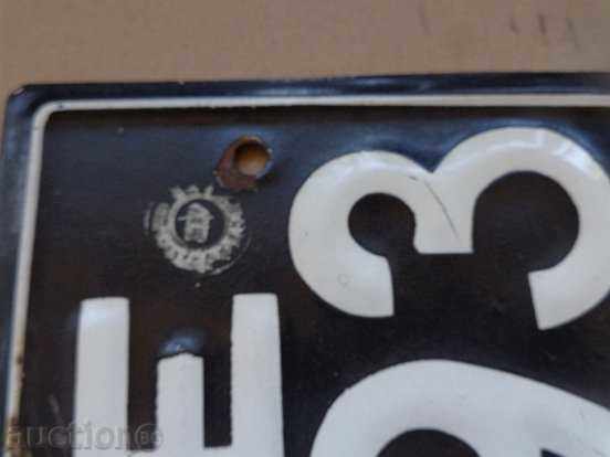 Emailed Vehicle Registration Number with price 29.00 BGN | € 14.83 Emailed Vehicle Registration Number with price 29.00 BGN | € 14.83