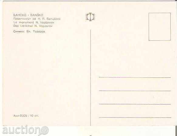 Postcard Bulgaria Bansko Monument of NY Vaptsarov 2 * with price 0.80 BGN | € 0.41 Postcard Bulgaria Bansko Monument of NY Vaptsarov 2 * with price 0.80 BGN | € 0.41