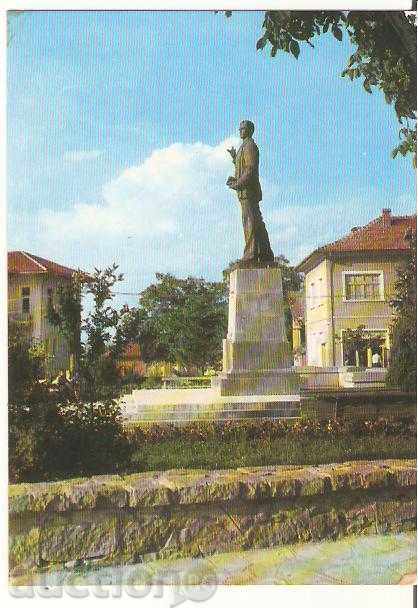 Καρτ ποστάλ Βουλγαρία Μπάνσκο Μνημείο του NYVaptsarov 2 *