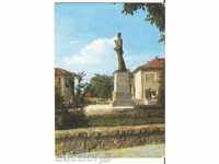 Postcard Bulgaria Bansko Monument of NY Vaptsarov 2 *