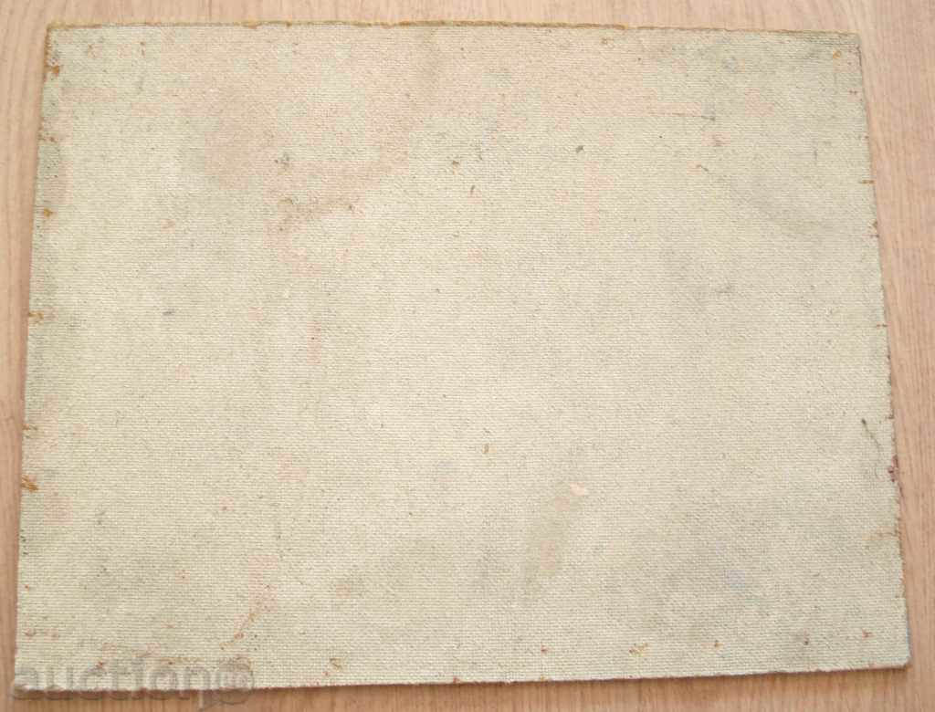 Auction 622 Unknown author Flower oil Fazer P.29 / 30см Auction 622 Unknown author Flower oil Fazer P.29 / 30см