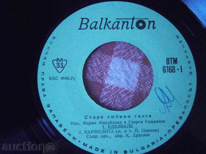 Δημοπρασία OLD αγαπημένο ταγκό - ένα μικρό πιάτο - Balkanton - BTM 6168 Δημοπρασία OLD αγαπημένο ταγκό - ένα μικρό πιάτο - Balkanton - BTM 6168