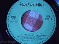 OLD LOVE TANGA - small plate - Balkanton - ВТМ 6168
