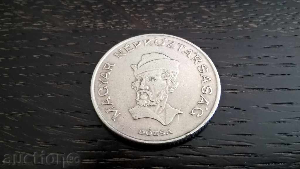 Monedă - Ungaria - 20 forinți | 1983 cu preț € 0.40 | 0.78 BGN Monedă - Ungaria - 20 forinți | 1983 cu preț € 0.40 | 0.78 BGN