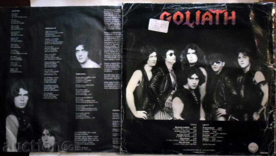 Delivery of GOLIATH - Goliath - LP Chapa Discos ZL-626 España 1984 Delivery of GOLIATH - Goliath - LP Chapa Discos ZL-626 España 1984