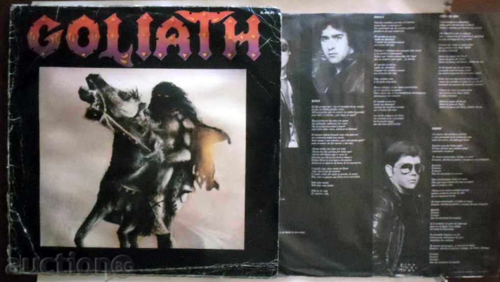 GOLIATH - Γολιάθ - LP Chapa Ντίσκο ZL-626 España 1984