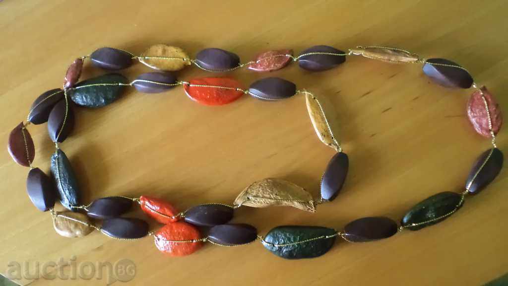 гердани гердани