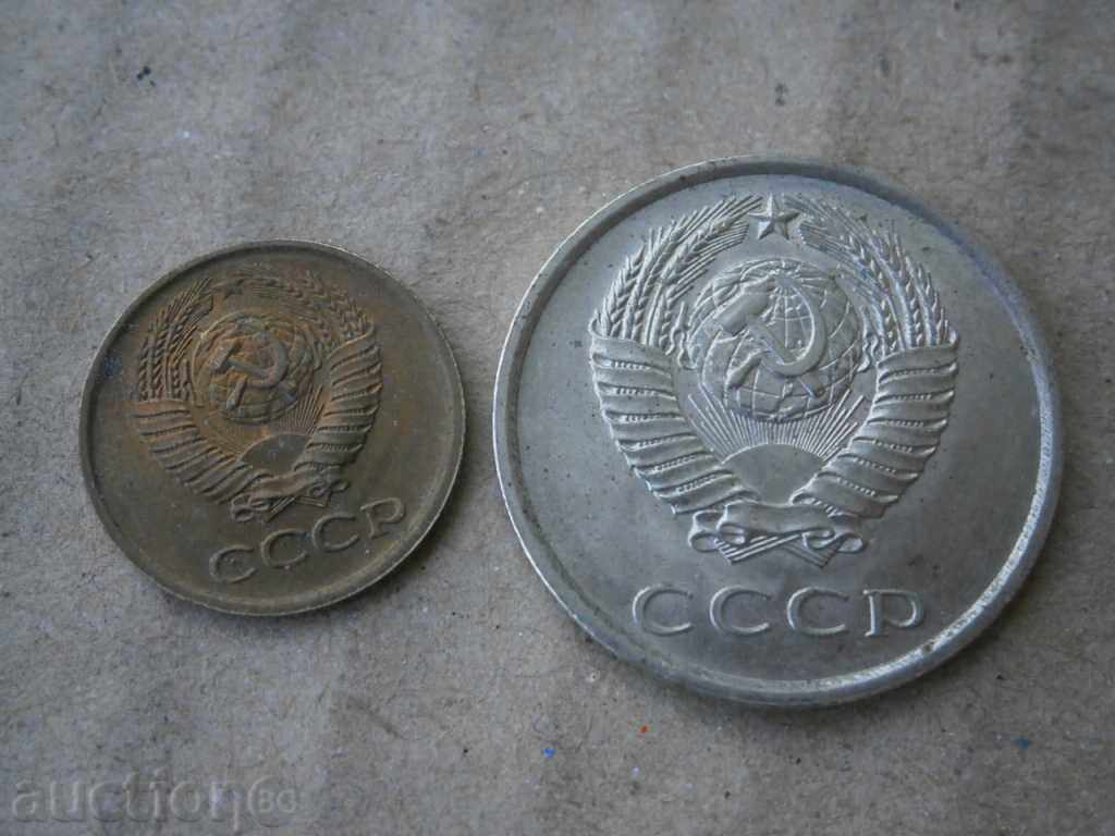Delivery of 1 COUPLE 1977 20 COUPLE LOTS USSR