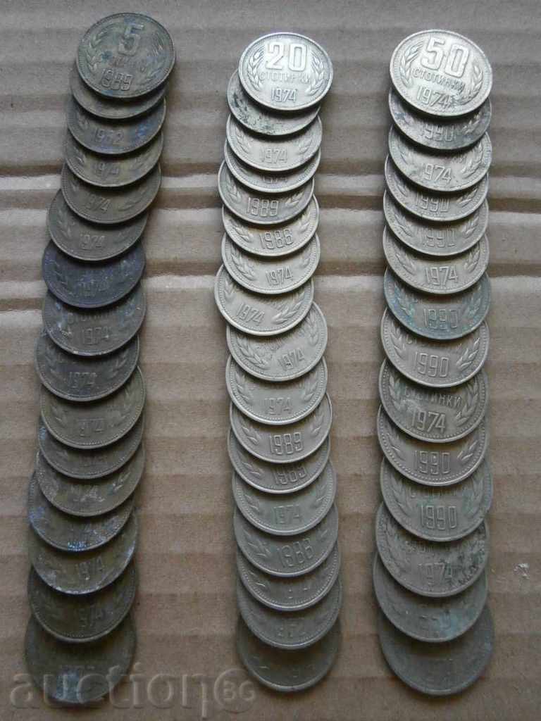 LOT  ЛОТ монети от соца 47бр 5 20 50 стотинки 1974 и др. с цена 31.00 лв. | € 15.85