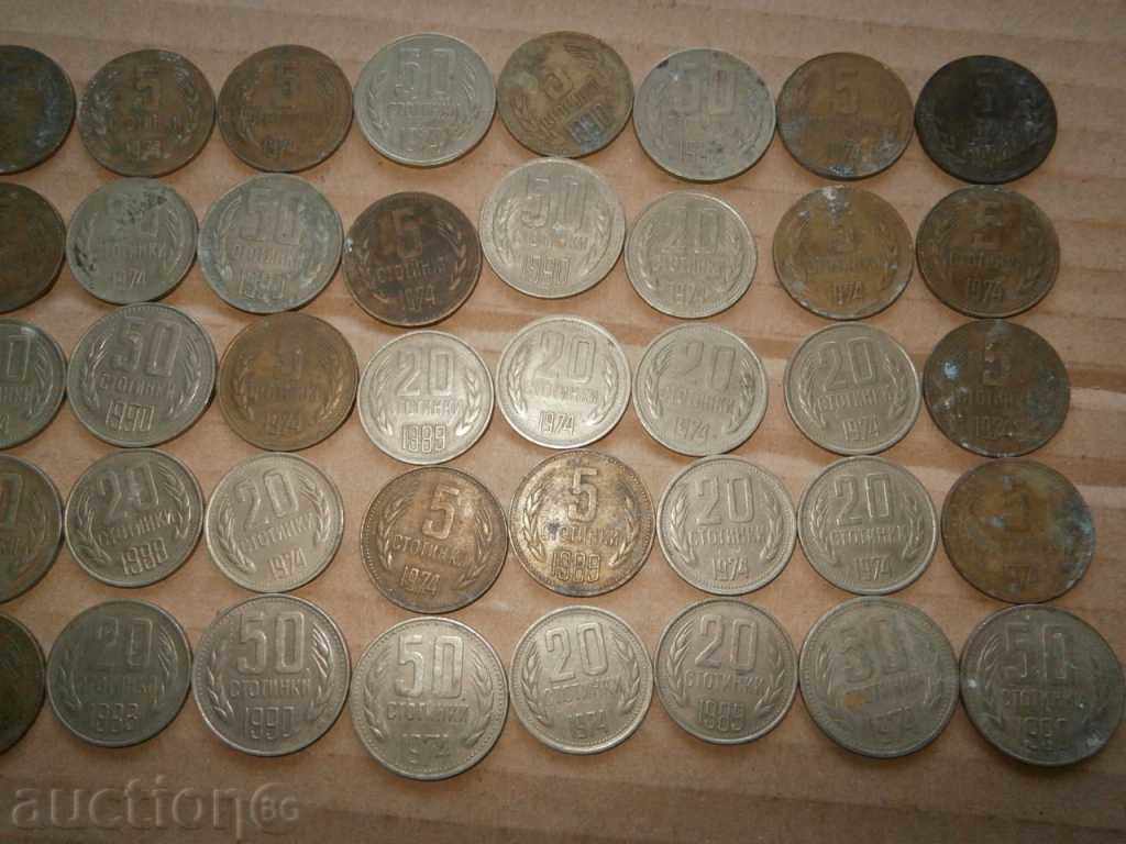 LOT  ЛОТ монети от соца 47бр 5 20 50 стотинки 1974 и др. - 7