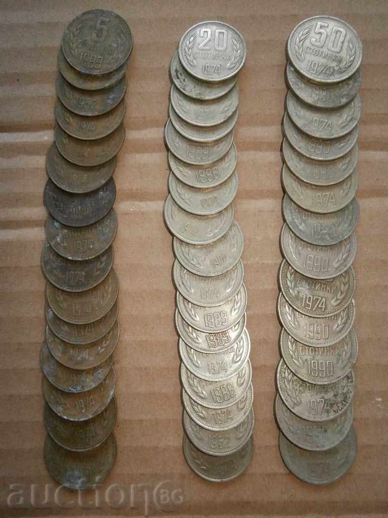 LOT  ЛОТ монети от соца 47бр 5 20 50 стотинки 1974 и др.