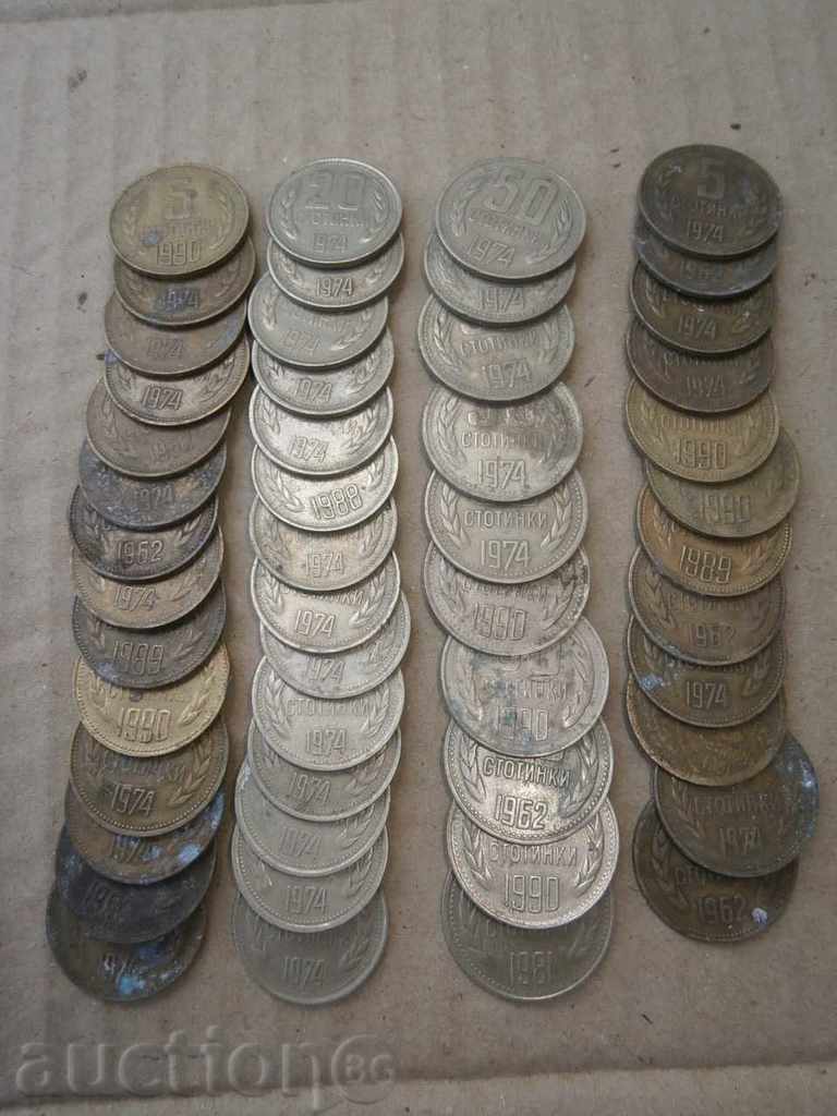 LOT  ЛОТ монети от соца 50бр 5 20 50 стотинки 1962 и др.