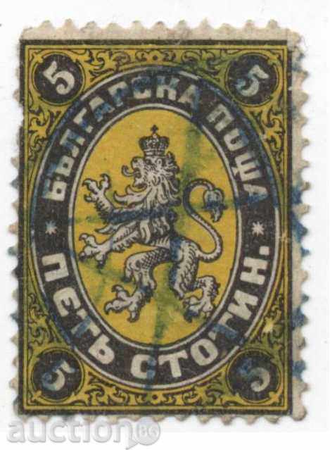 1881г. -  5 ст -  Първи стотинкови