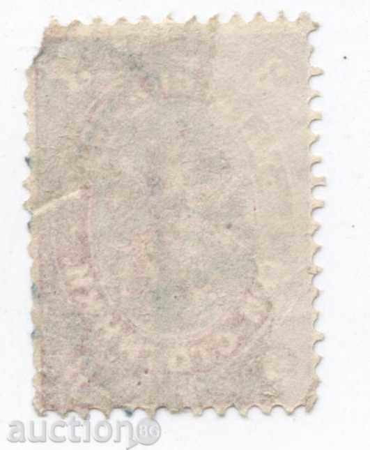 1881 - 3 st. - First penny with price 15.00 BGN | € 7.67 1881 - 3 st. - First penny with price 15.00 BGN | € 7.67