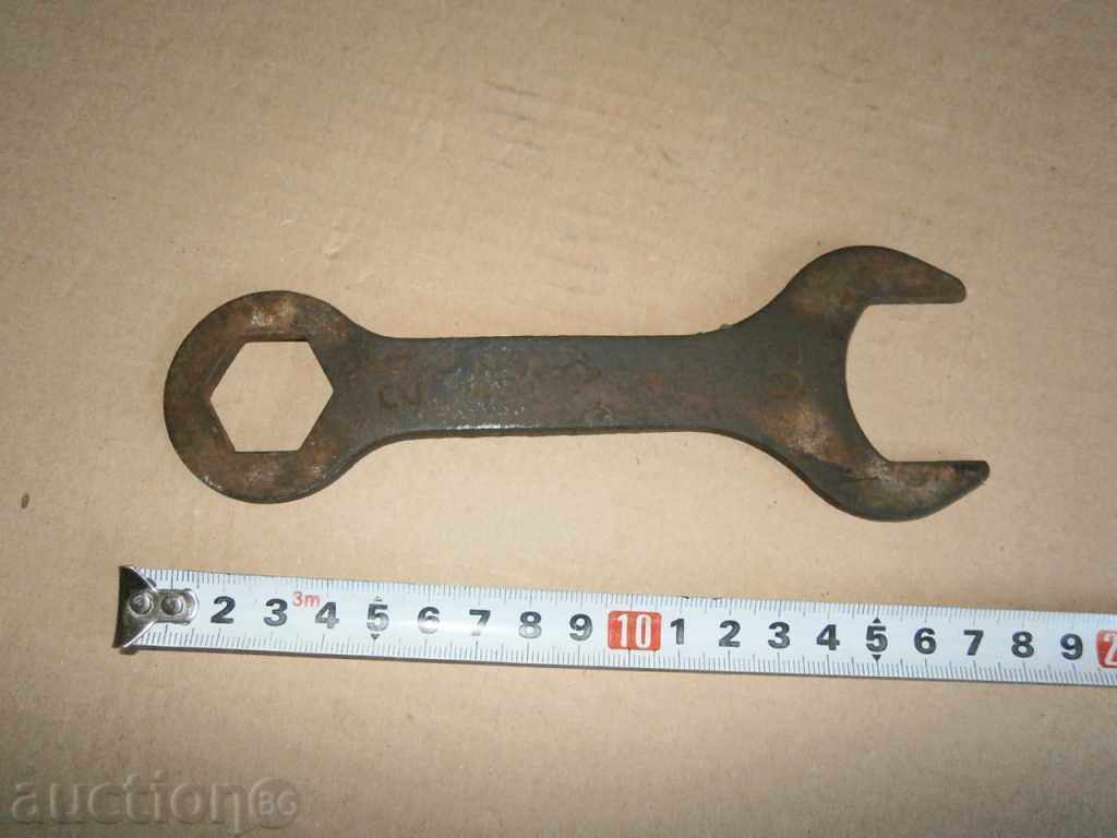 old key with price 21.00 BGN | € 10.74 old key with price 21.00 BGN | € 10.74