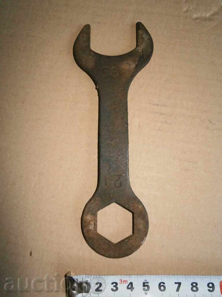 Delivery of old key Delivery of old key