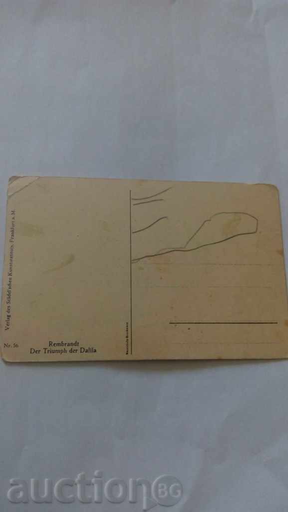 Postcard Rembrandt Der Triumph der Dalila with price 0.65 BGN | € 0.33 Postcard Rembrandt Der Triumph der Dalila with price 0.65 BGN | € 0.33