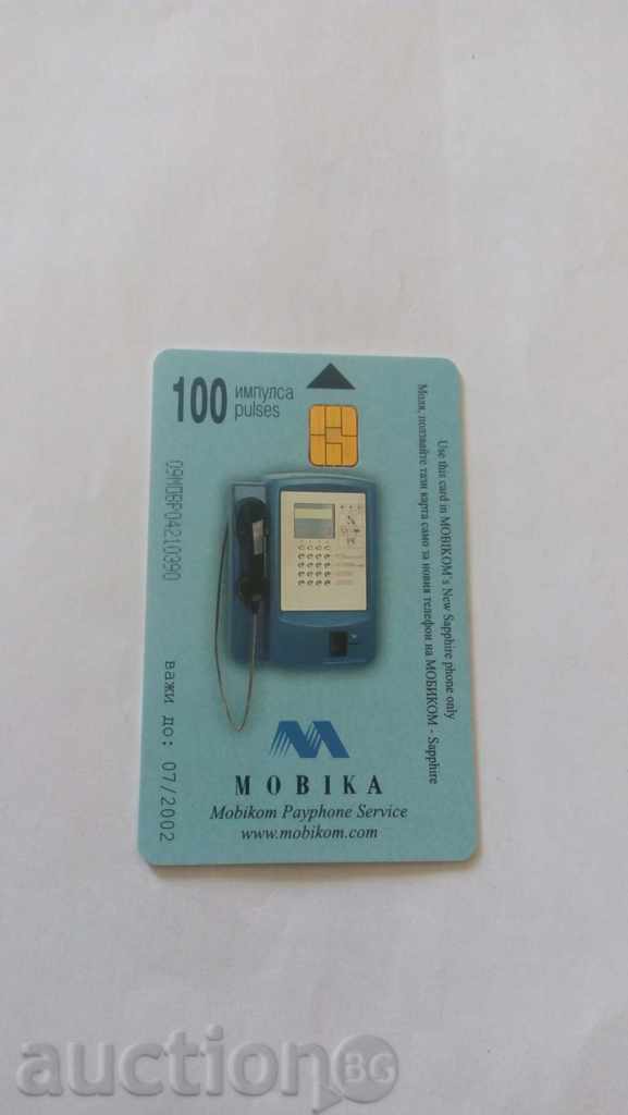 Mobica Card Extreme Sports Surfer with price 0.45 BGN | € 0.23 Mobica Card Extreme Sports Surfer with price 0.45 BGN | € 0.23
