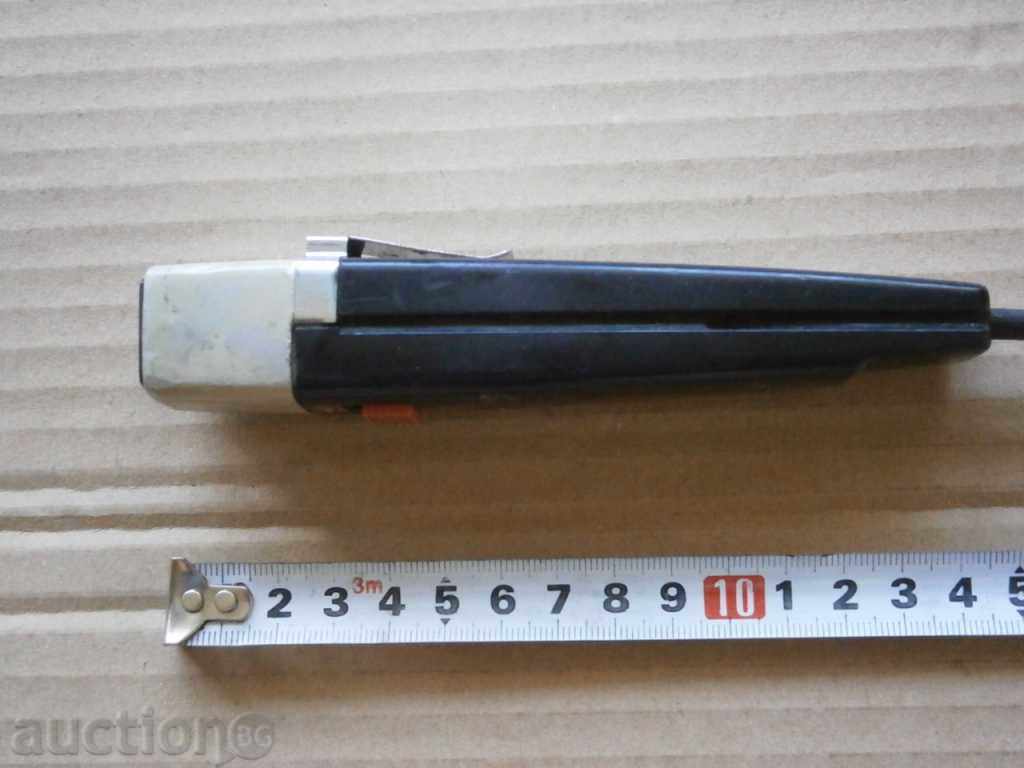 Delivery of PHILIPS microphone Delivery of PHILIPS microphone