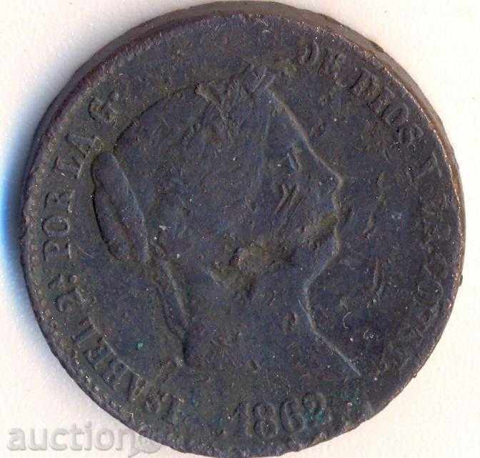 Spain 25 santavos de real 1862 years with price 12.00 BGN | € 6.14 Spain 25 santavos de real 1862 years with price 12.00 BGN | € 6.14