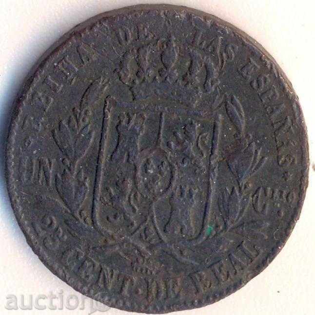 Ισπανία 25 Δεκ centavos Ρεάλ 1862