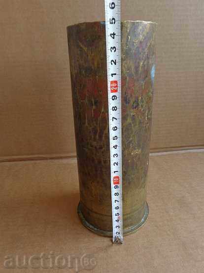 Auction Guillage Auction Guillage