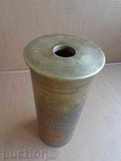 Guillage - 6 Guillage - 6