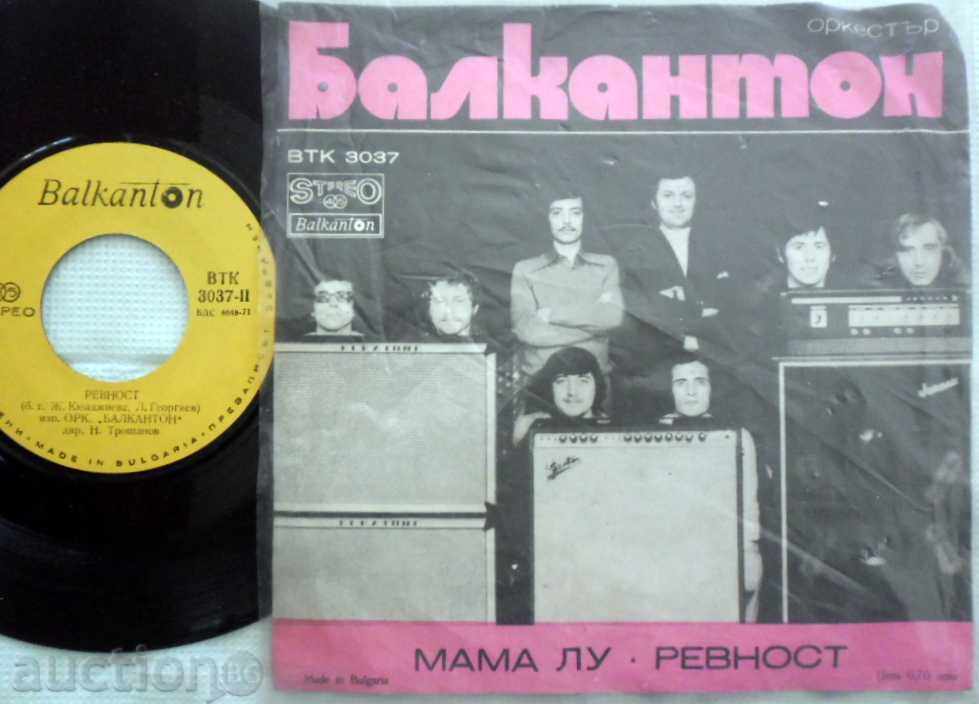 ORCHESTRA BALKANTON VTK 3037 with price 20.00 BGN | € 10.23 ORCHESTRA BALKANTON VTK 3037 with price 20.00 BGN | € 10.23