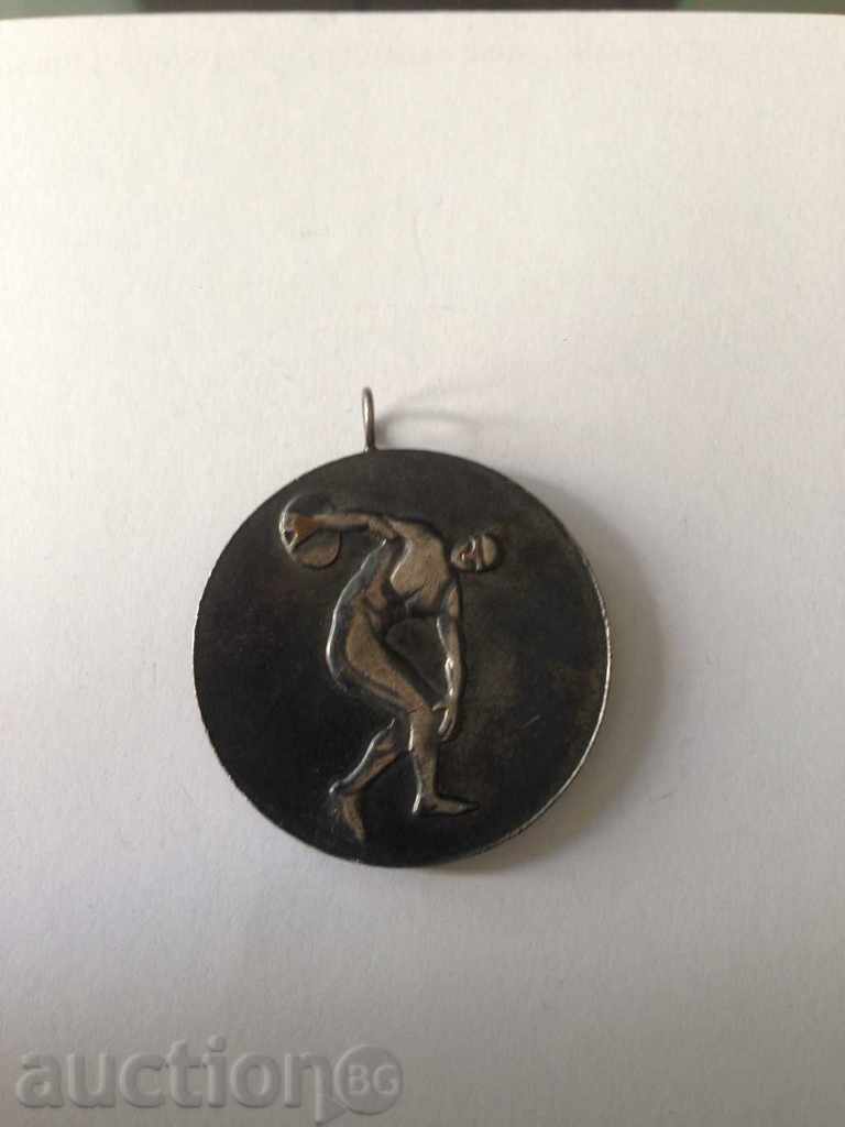 6145 Bulgaria medalie de bronz a treia Spartakiada republicană 1969