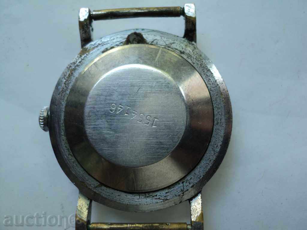 ZARIA. with price 20.00 BGN | € 10.23