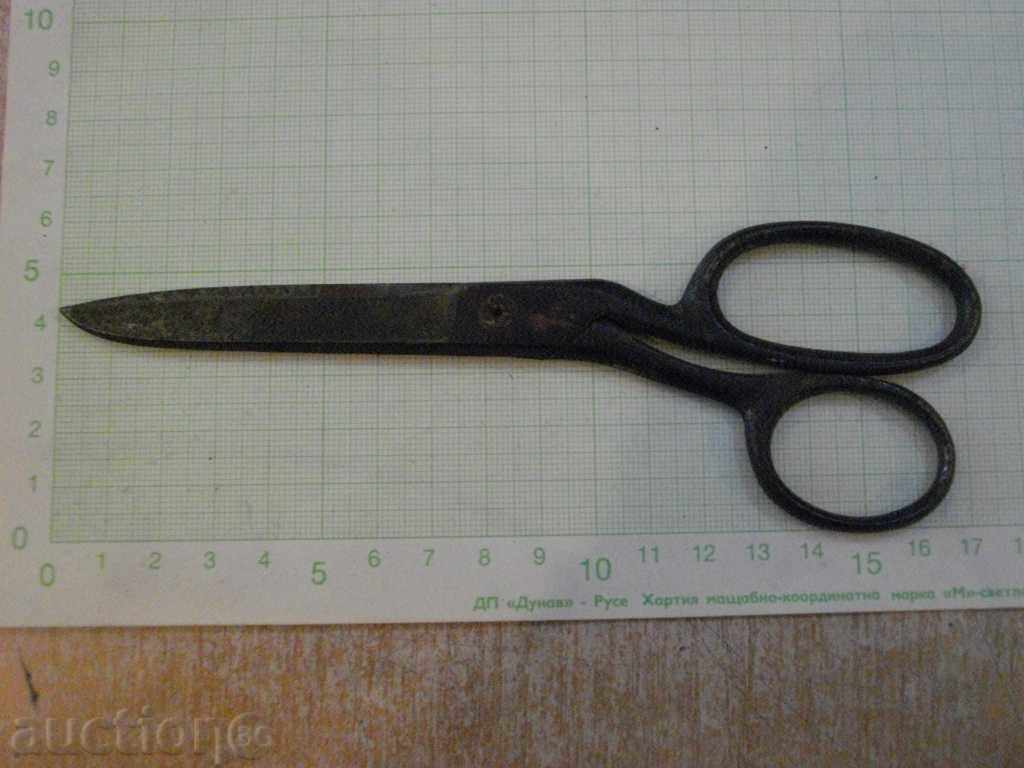 Scissors Old - 2 with price 10.00 BGN | € 5.11 Scissors Old - 2 with price 10.00 BGN | € 5.11
