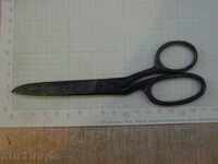 Scissors Old - 2