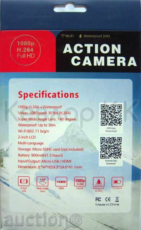 Activități sportive Camera WiFi FullHD 1080p - 6