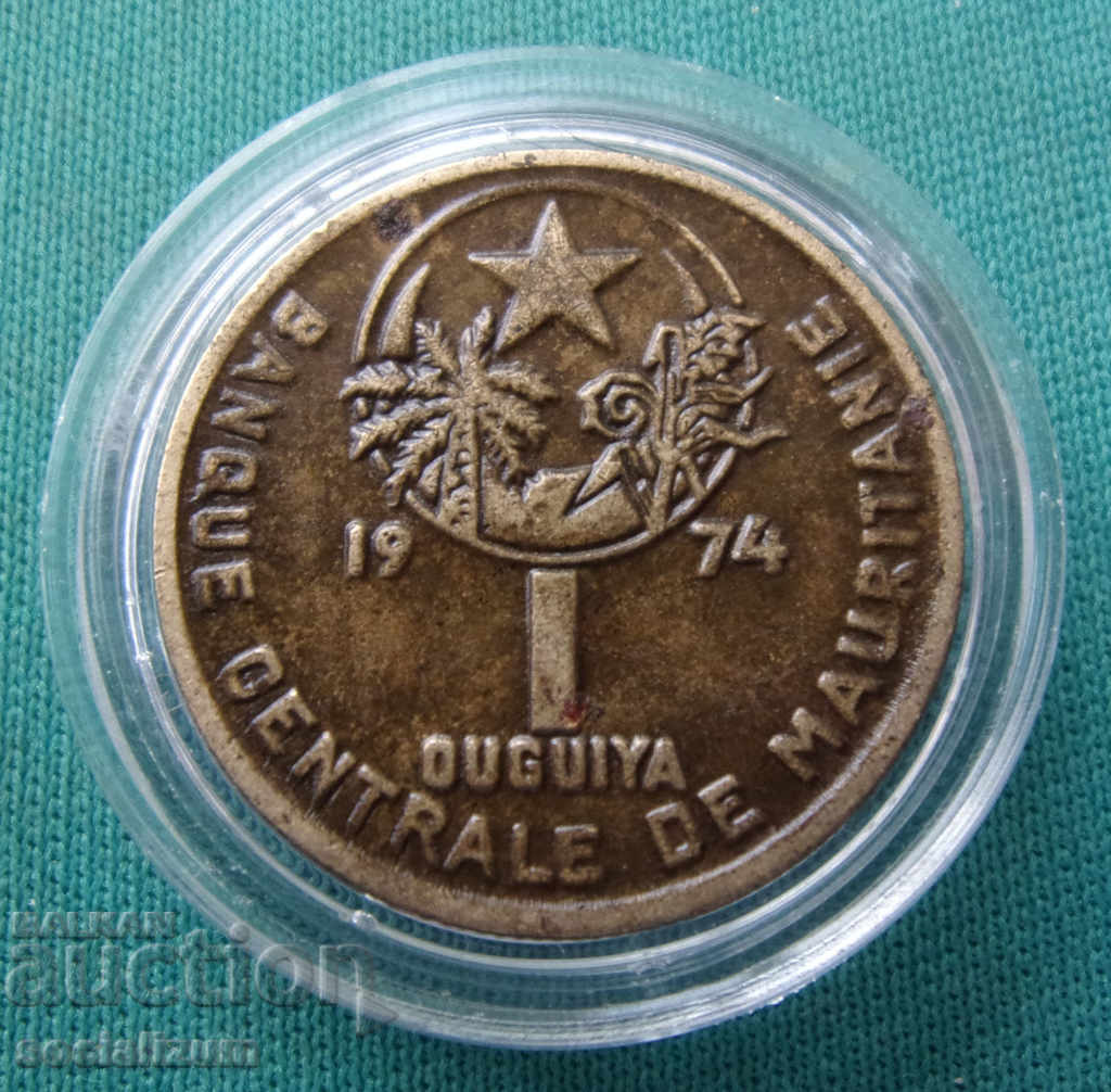 Mauritania 1 Ouguia 1974 Rare cu preț € 7.67 | 15.00 BGN