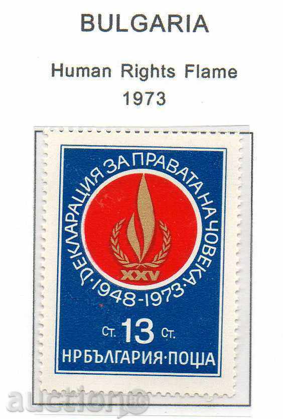 1973. България. 25 г. Декларация за правата на човека.