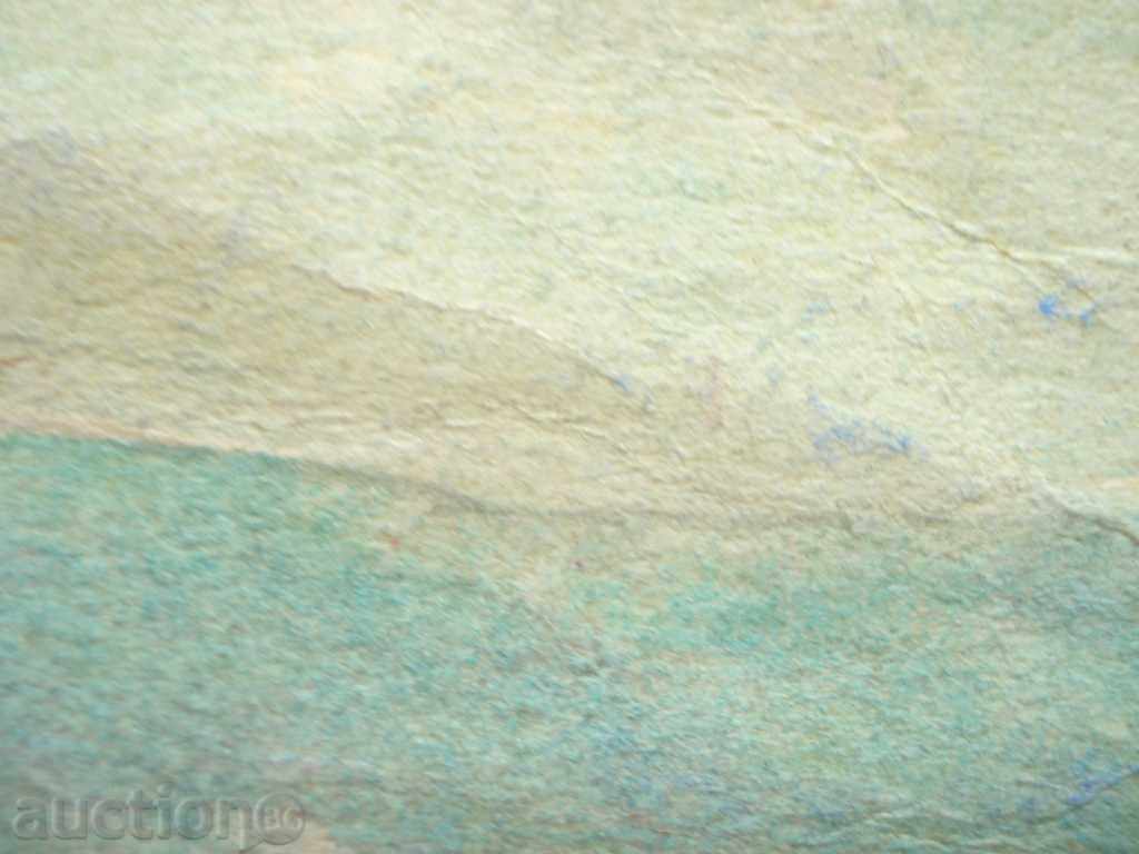 687 Unrecognized watercolor author Georgi Dimitrov Dam 1948г. with price 20.00 BGN | € 10.23 687 Unrecognized watercolor author Georgi Dimitrov Dam 1948г. with price 20.00 BGN | € 10.23