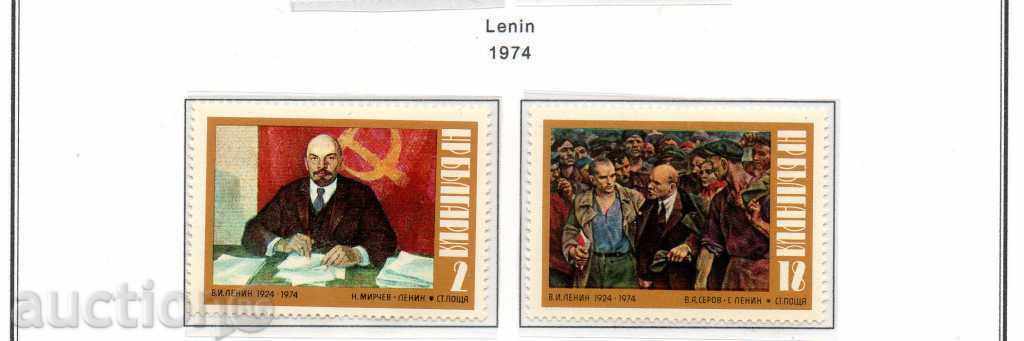 1974. България. 50 г. от смъртта на Ленин.