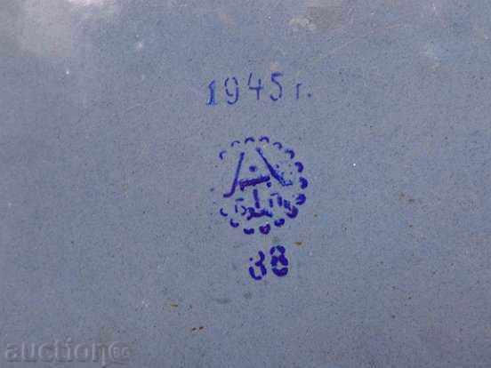 Enamelled tray, tray, enamel container - 5 Enamelled tray, tray, enamel container - 5